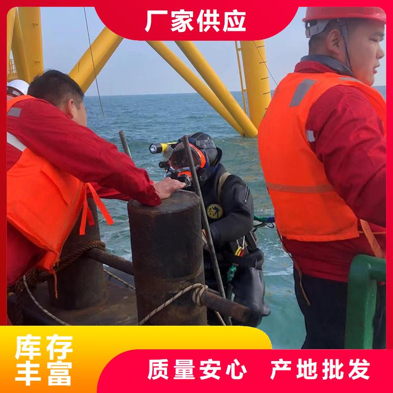 水下检测录像桥梁桩基本地潜水员打捞服务