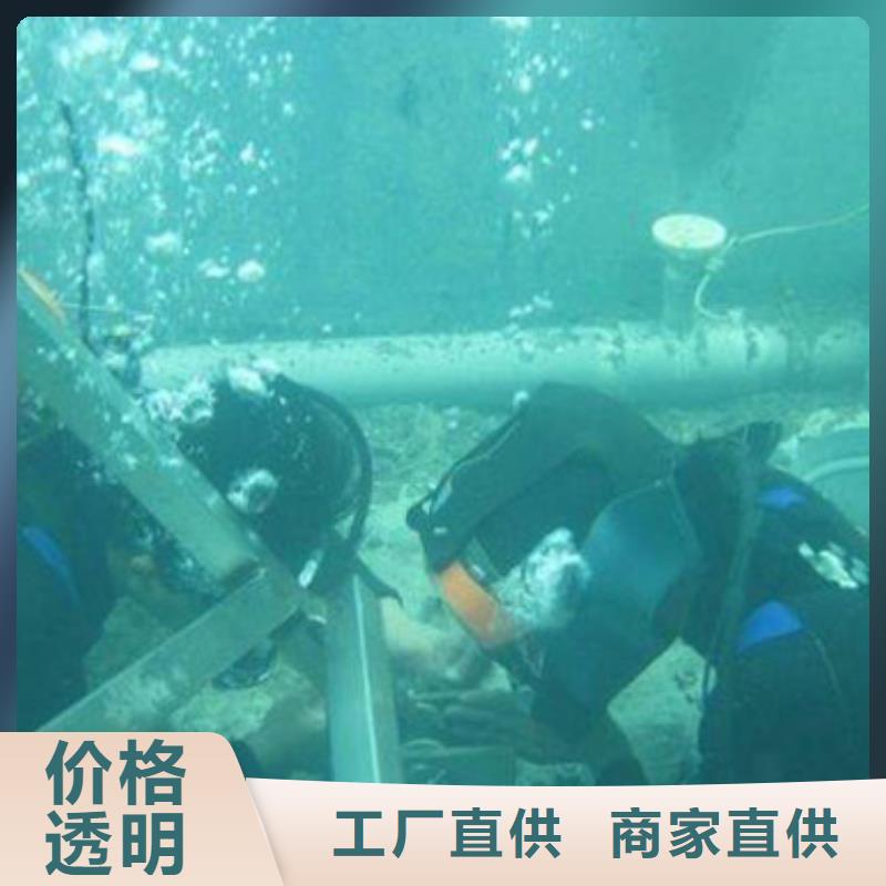 水下溺水者尸体打捞潜水资质齐全