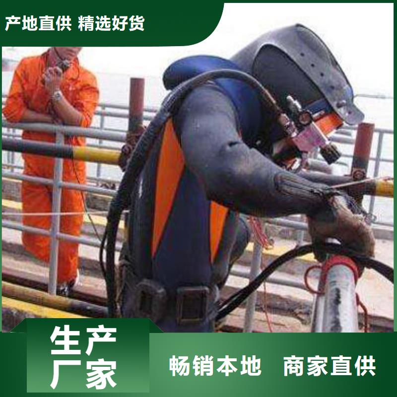 水下管道电缆铺设本地潜水员打捞服务