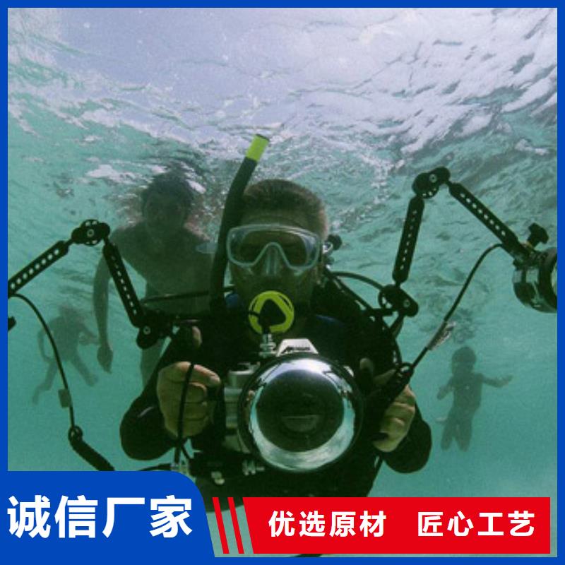 承接【龙腾】水下环保污水更换曝气头潜水资质齐全