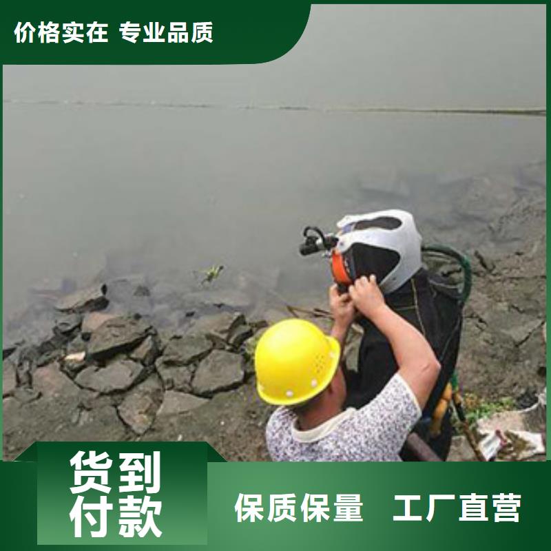 定安县水下环保污水更换曝气头专业打捞服务公司