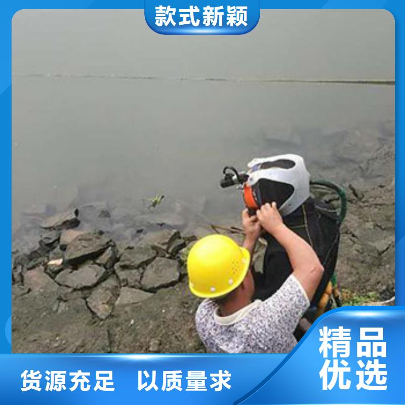 选购(龙腾)水下维修喷泉专业打捞服务公司