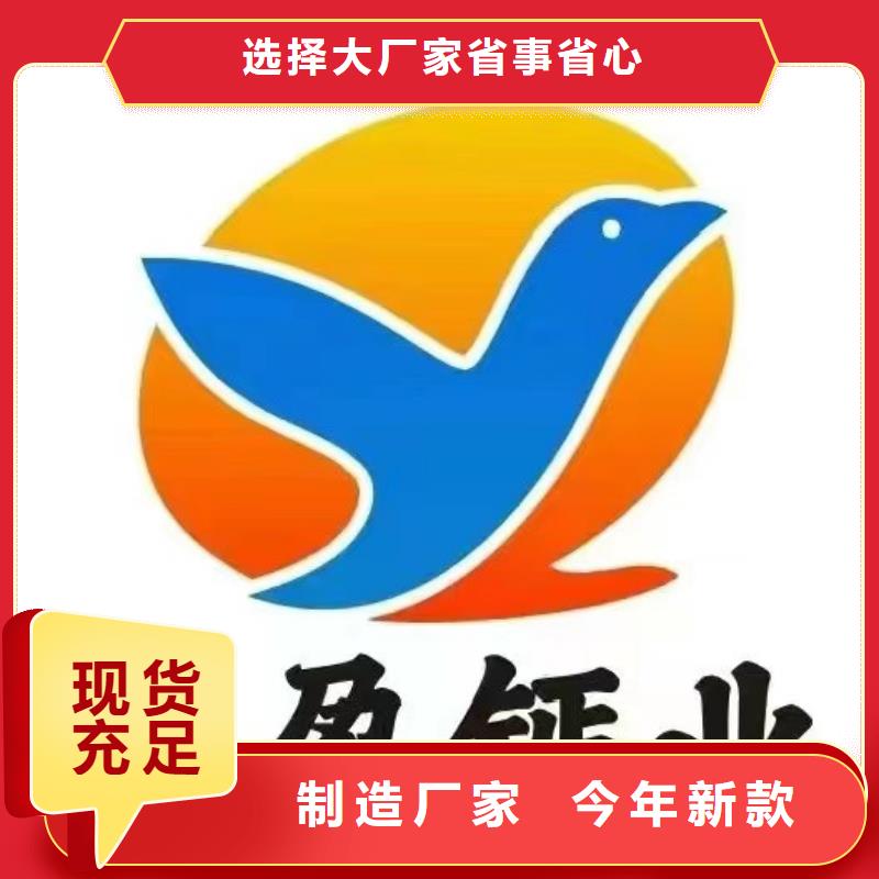 电厂用消石灰承接公司