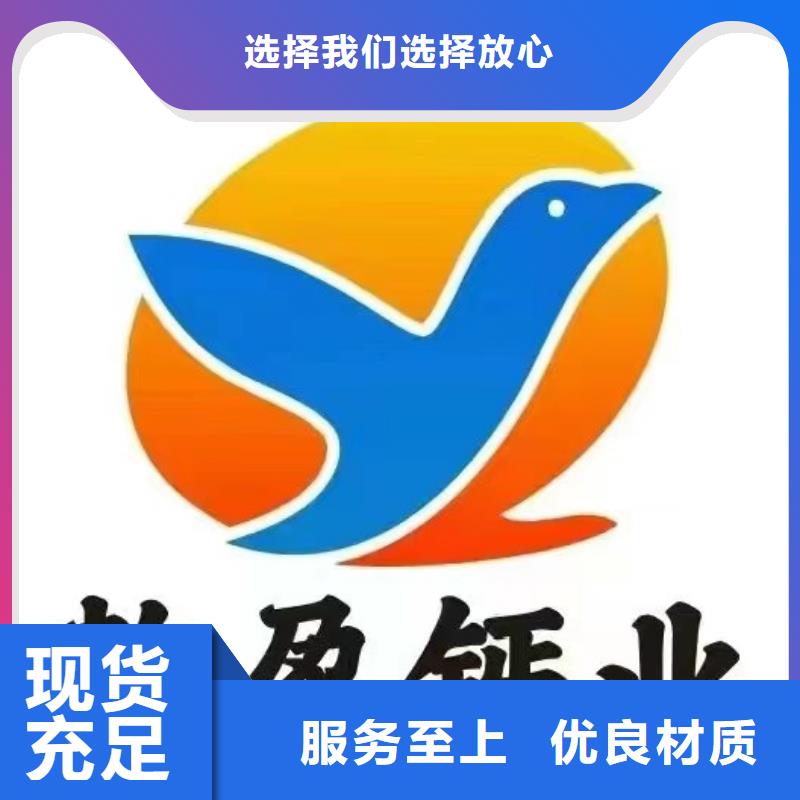 
高比表面积氢氧化钙发货及时