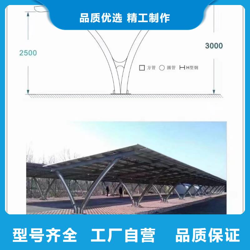 抱箍冷弯制作