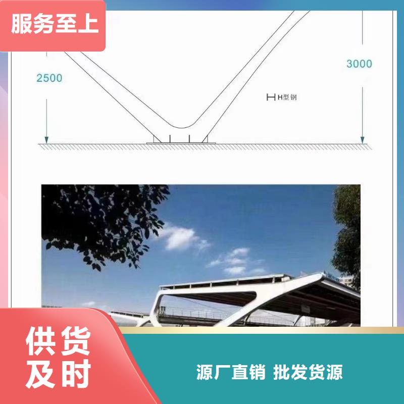 螺旋地桩S420价格