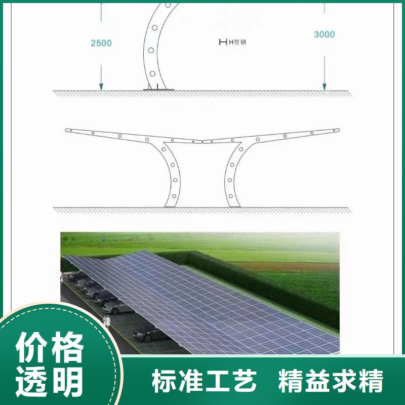 抱箍镀锌65微米