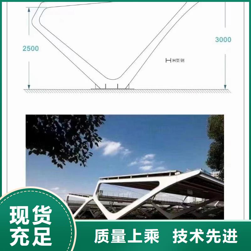 光伏支架锌铝镁65微米