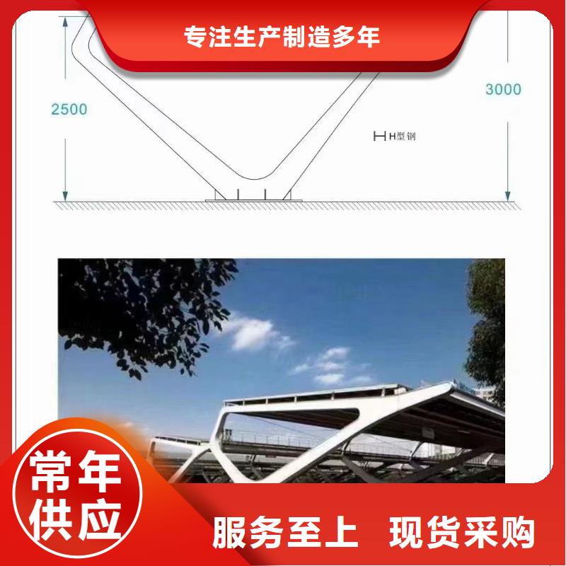 光伏斜梁65微米批发