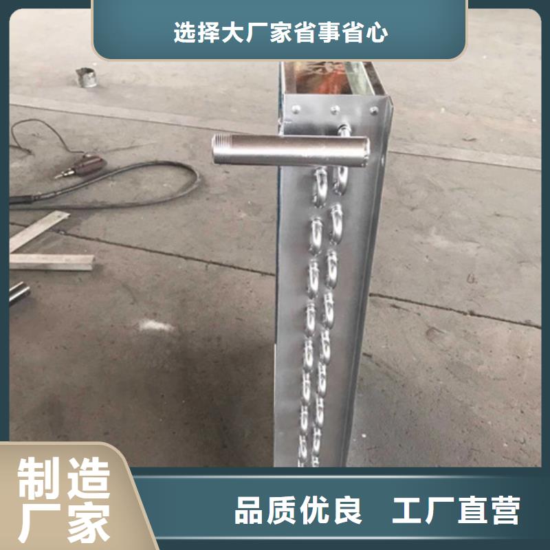 水箱散热器