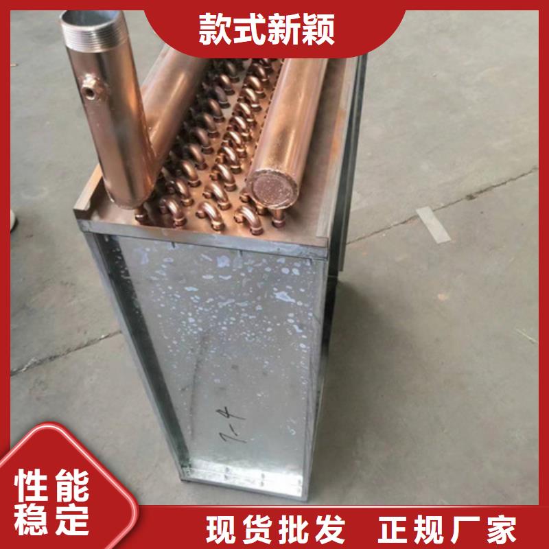 制造生产销售【建顺】铜管铝箔蒸发器