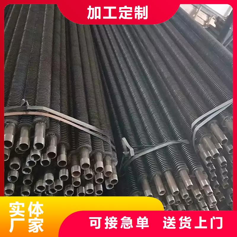 光排管散热器108来电咨询