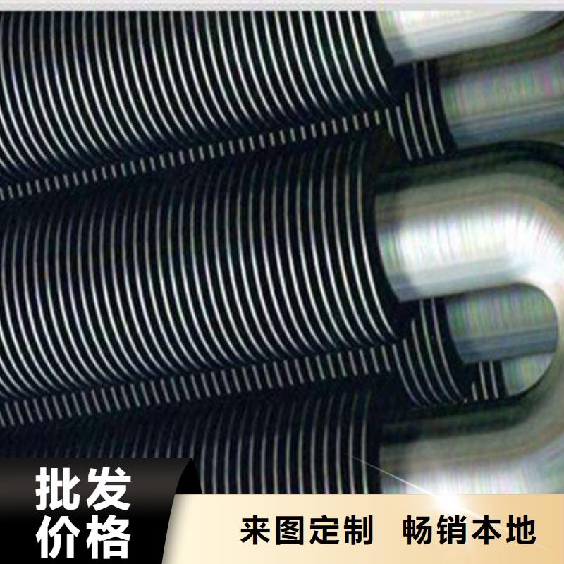 全新升级品质保障建顺高频焊翅片管生产