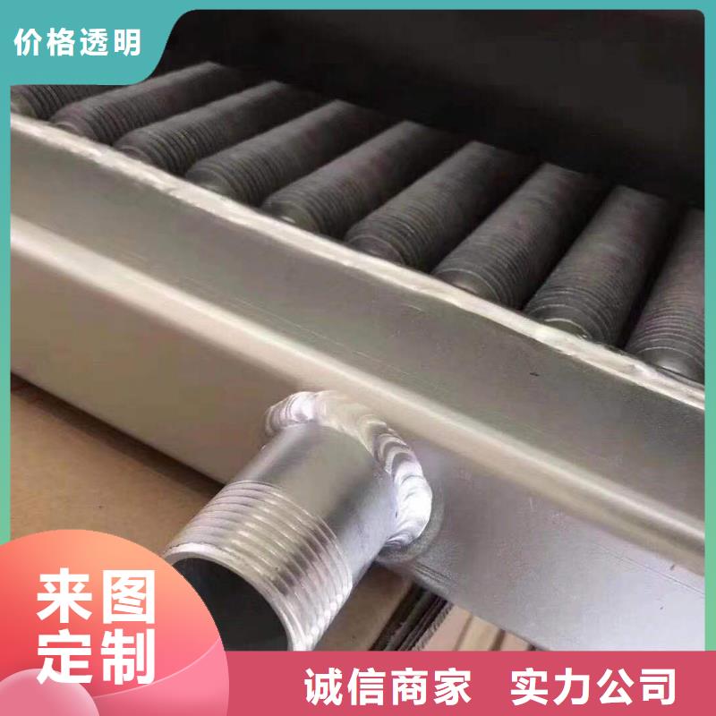 列管式冷却器