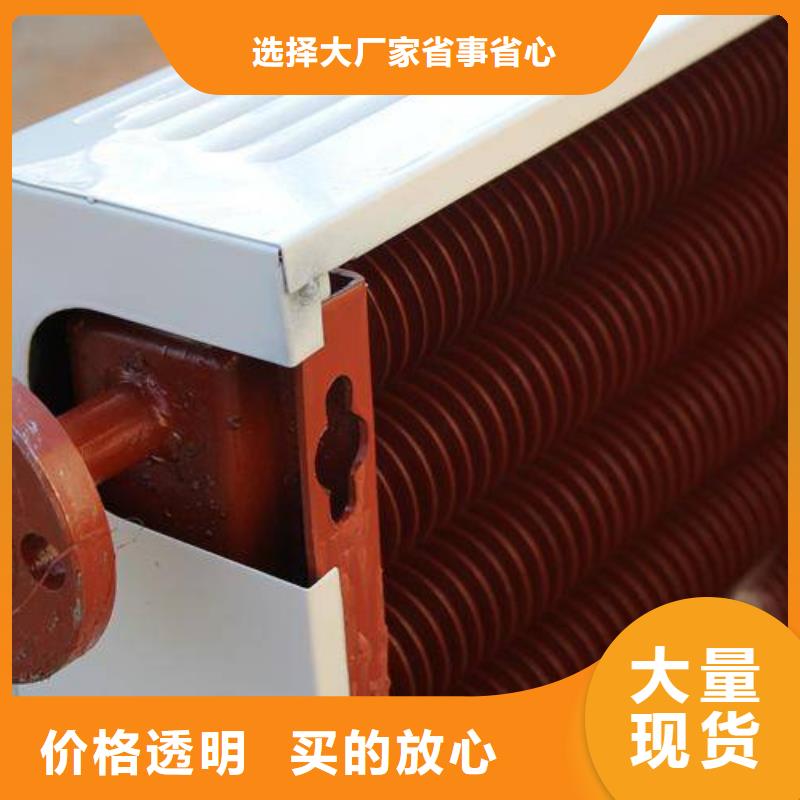 大型废热回收热管式换热器来样定制