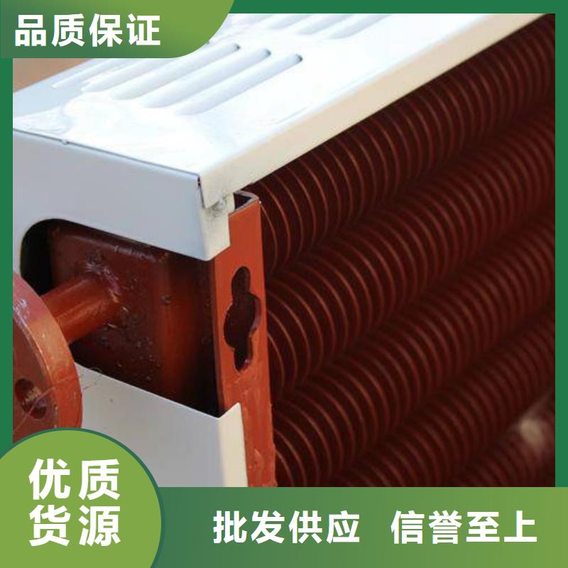 昌江县翅片管散热器生产