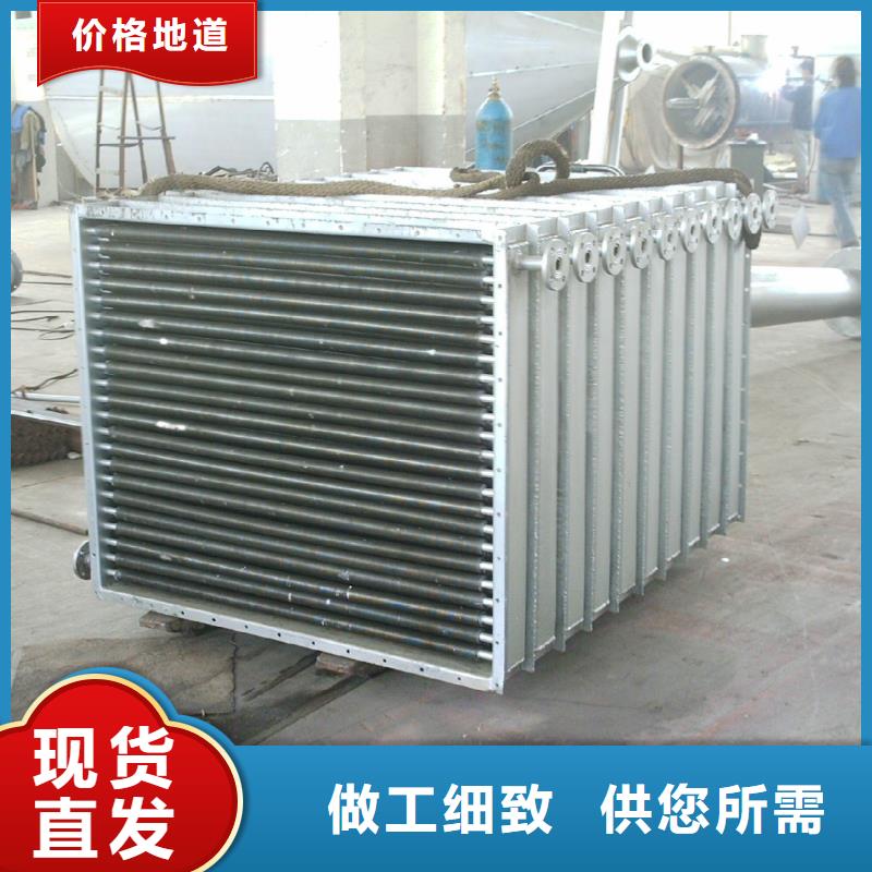 厂家定制【建顺】冷热暖风机散热器怎么用制造厂家
