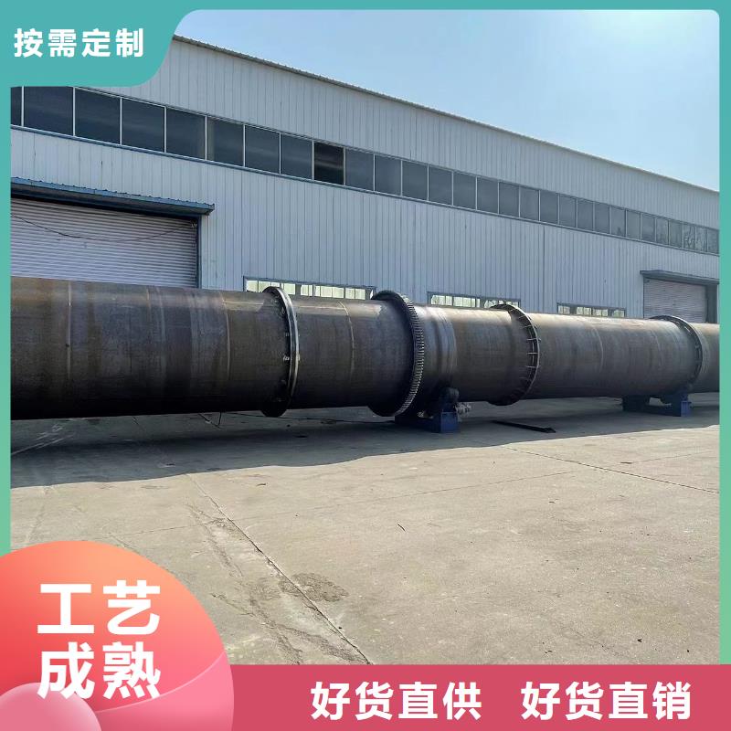杭州加工生产3米×22米滚筒烘干机
