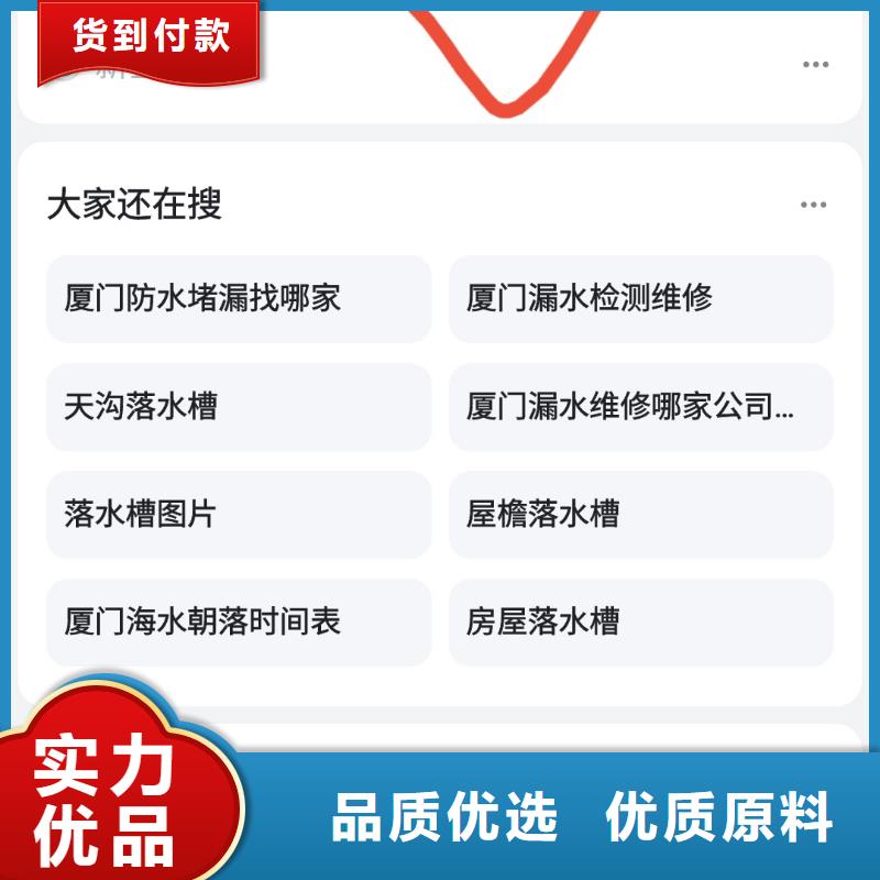 百家号蓝v认证代运营增加订单量