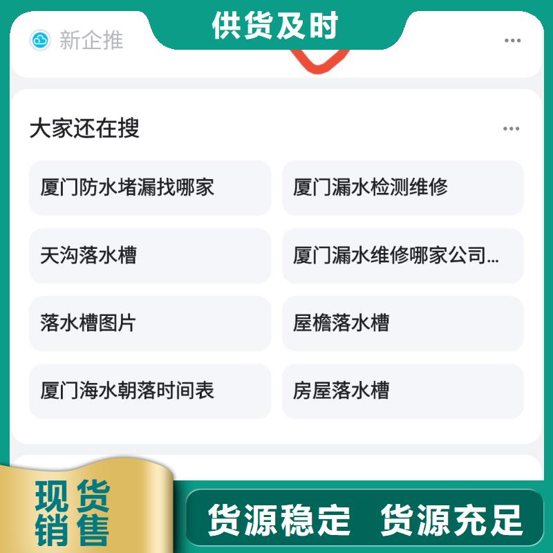 百家号蓝v认证代运营值得信赖