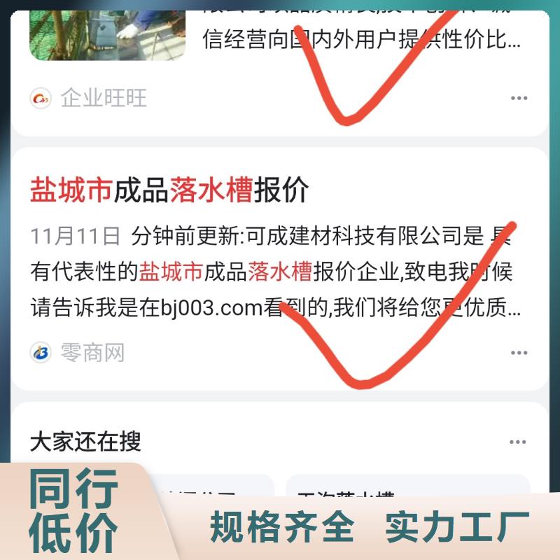 产品AI发布软件专业低价