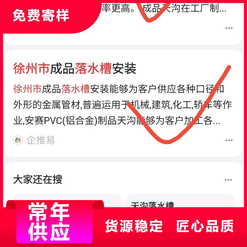 智能小程序开发运营重合同守信用无套路