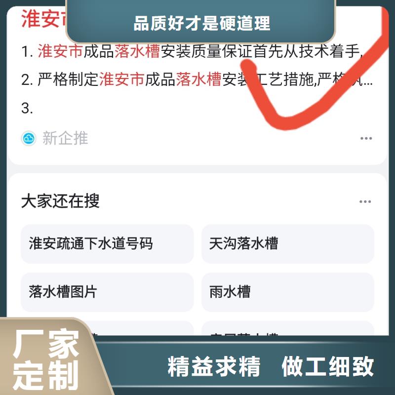 软件网站制作开发助力企业订单翻倍