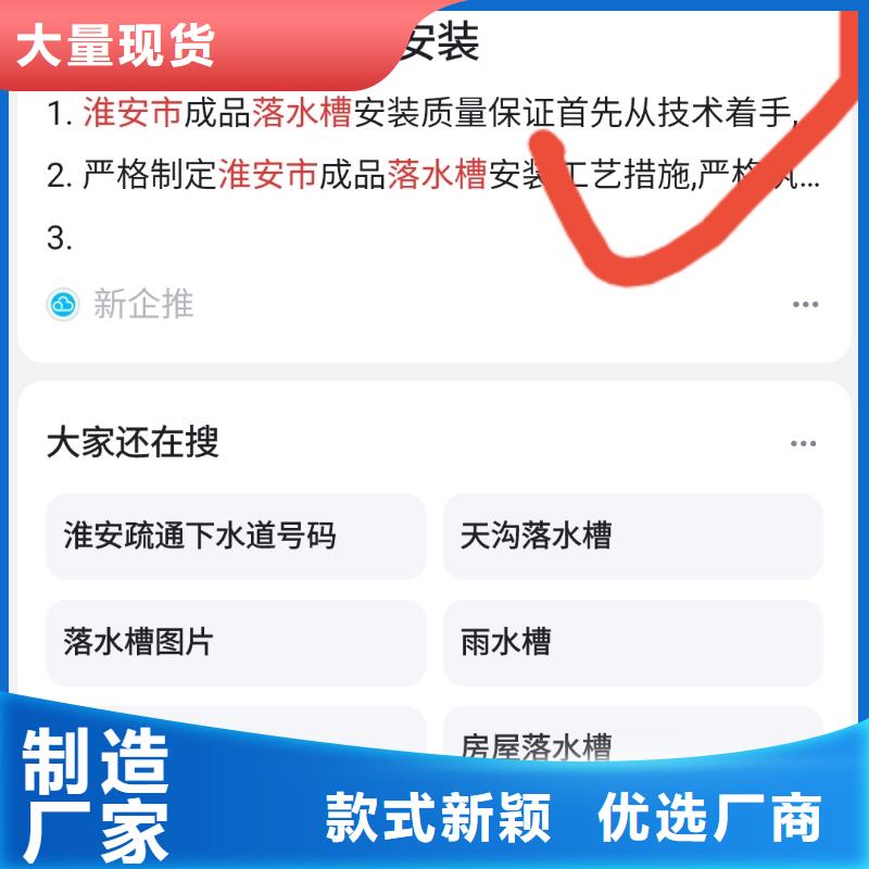 百家号蓝v认证代运营有效控制成本