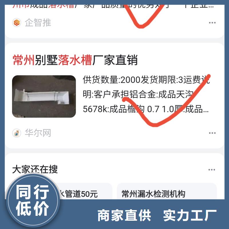 品牌营销锁定精准客户