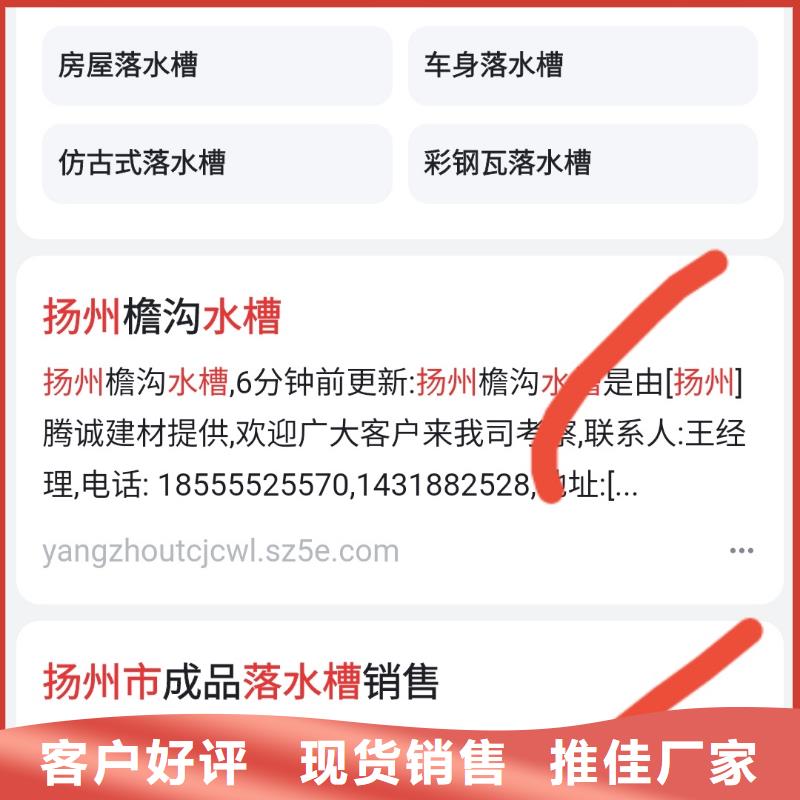 软件网站制作开发专业低价