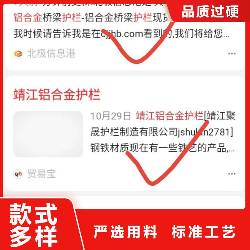 软件网站制作开发预算灵活可控