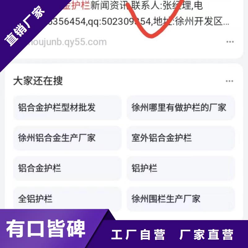 百度小程序制作开发增加订单量