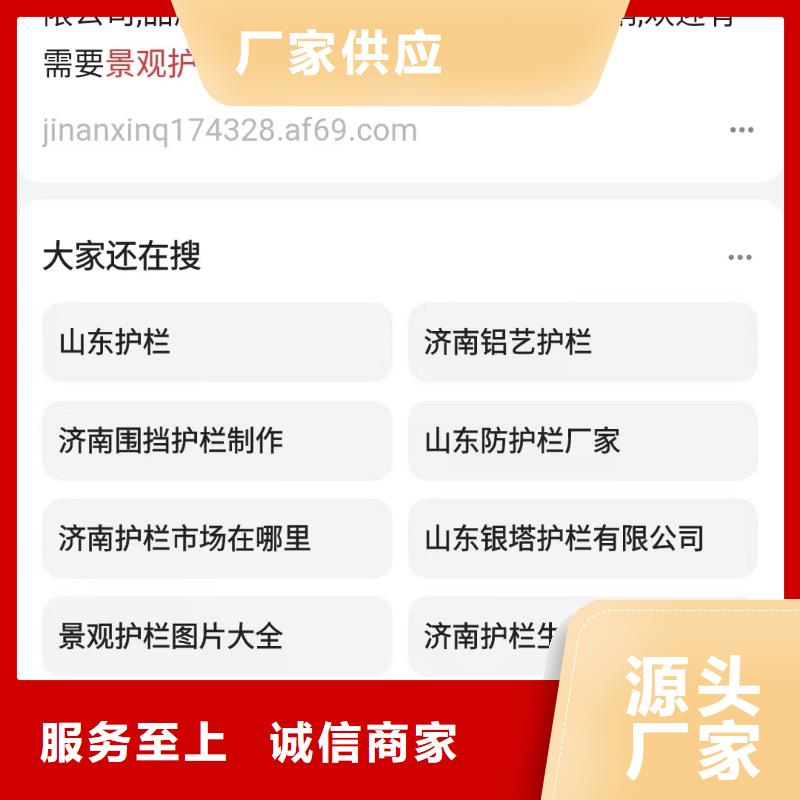 百家号蓝v认证代运营效果可观