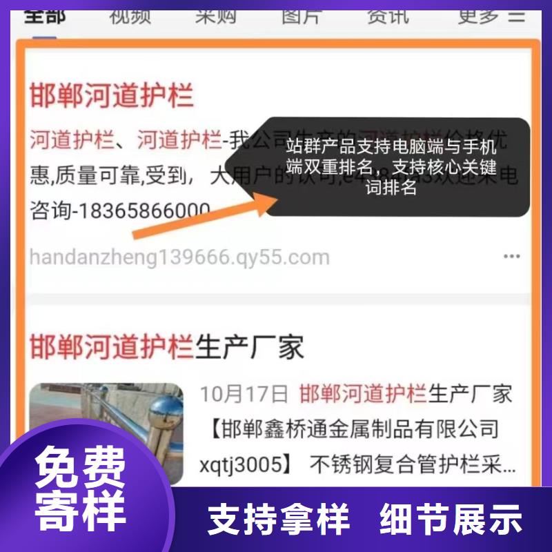 品牌营销专业低价