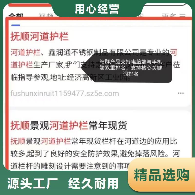 智能小程序开发运营重合同守信用无套路