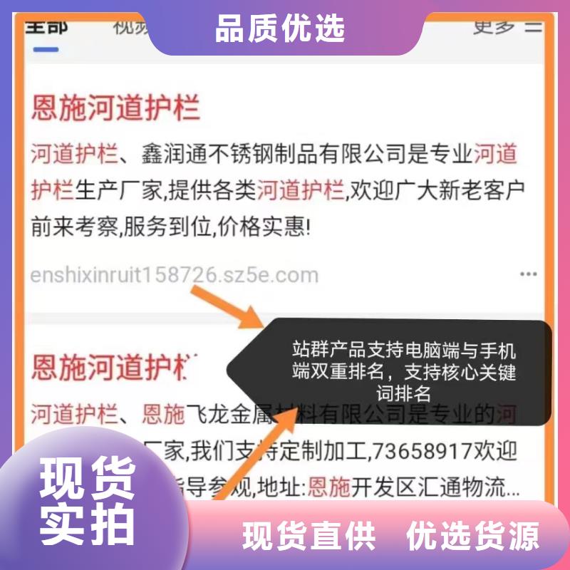 智能小程序开发运营可看效果报表