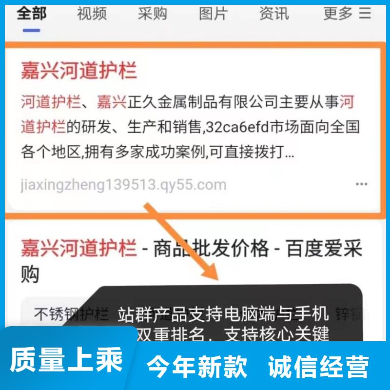 b2b网站产品营销提升转化率