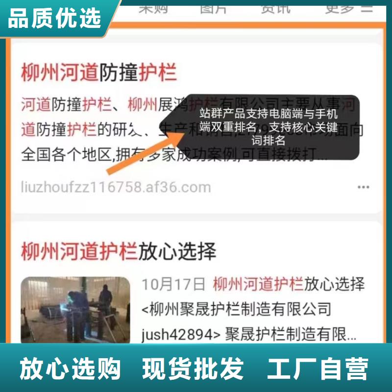 智能小程序开发运营助力企业订单翻倍