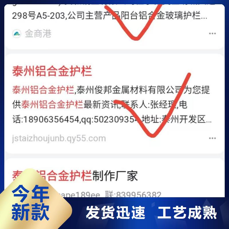 乐东县智能小程序开发运营有效控制成本