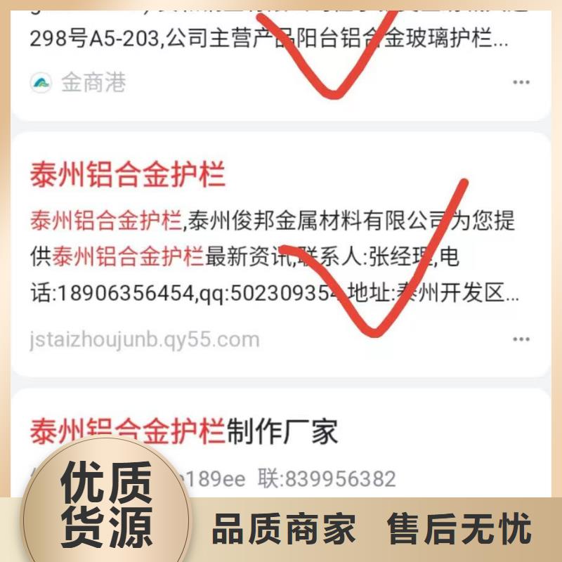 b2b网站产品营销有效控制成本