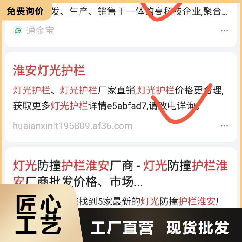 软件网站制作开发锁定精准客户