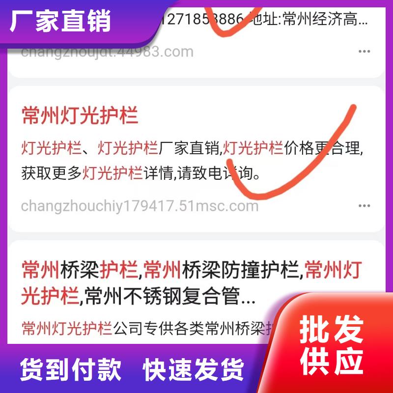 b2b网站产品营销提升转化率