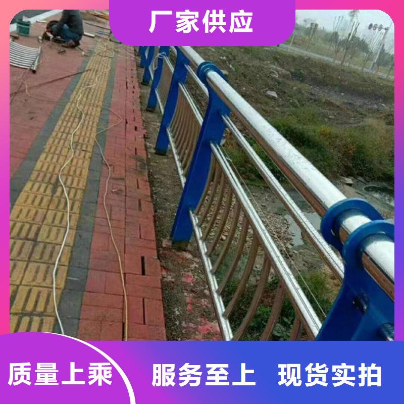 道路隔离护栏来图定制来图定制