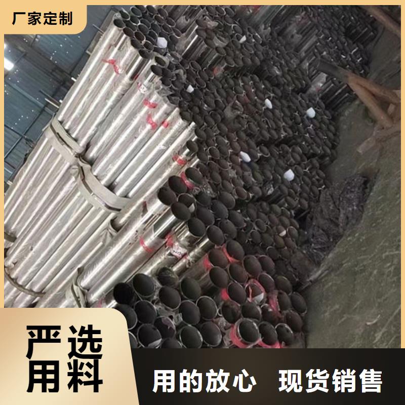 不锈钢栏杆订制河道景观护栏