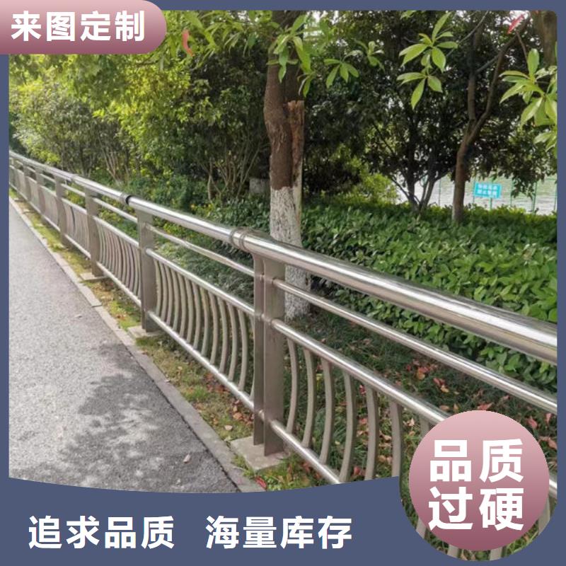 桥梁防撞护栏质量放心公路桥梁护栏