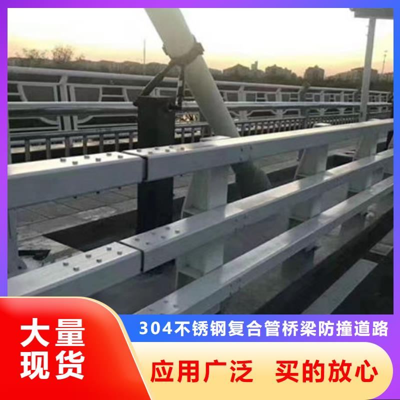 桥梁护栏全国走货道路护栏