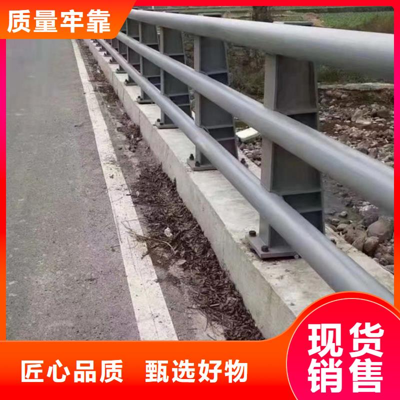 道路隔离护栏安装道路隔离护栏安装