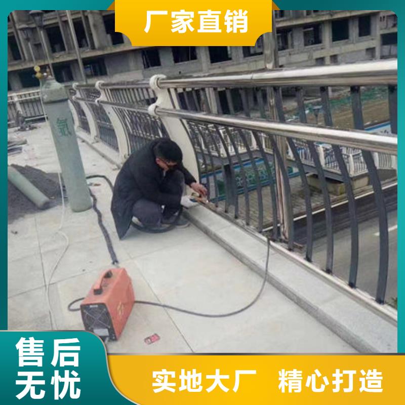 不锈钢栏杆订制河道景观护栏