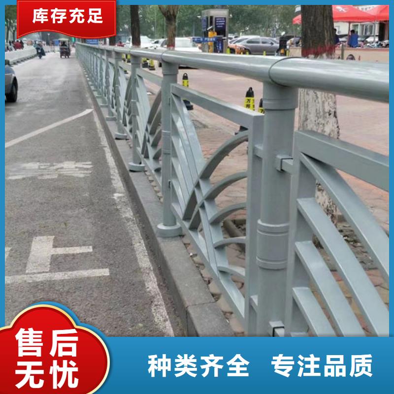 公路桥梁护栏（河北）来电咨询桥梁灯光护栏(浙江）公路桥梁护栏（河北）桥梁灯光护栏(浙江）