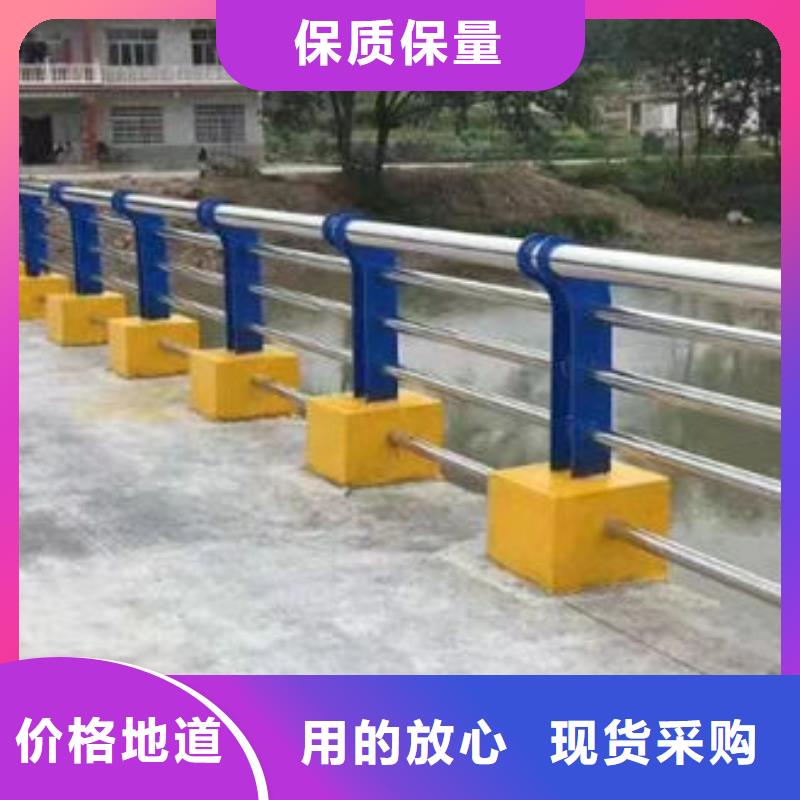 不锈钢复合管护栏生产厂家桥梁防撞护栏